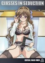 Professor Shino's Classes in Seduction