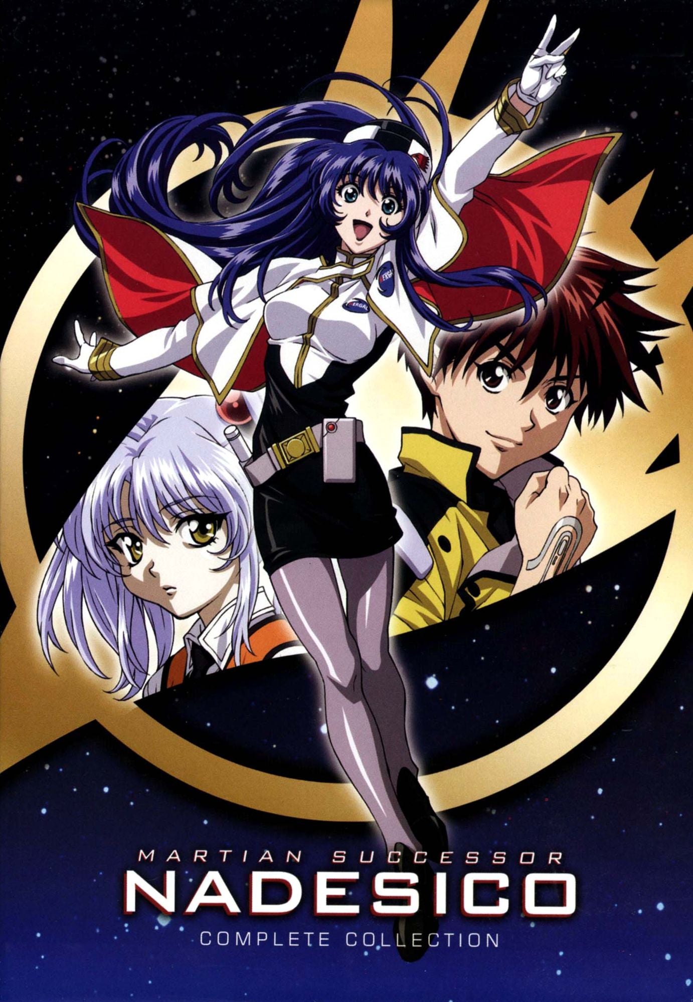 Martian Successor Nadesico: Complete Collection [Limited Edition] [7 Discs]