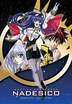 Martian Successor Nadesico: Complete Collection [Limited Edition] [7 Discs]
