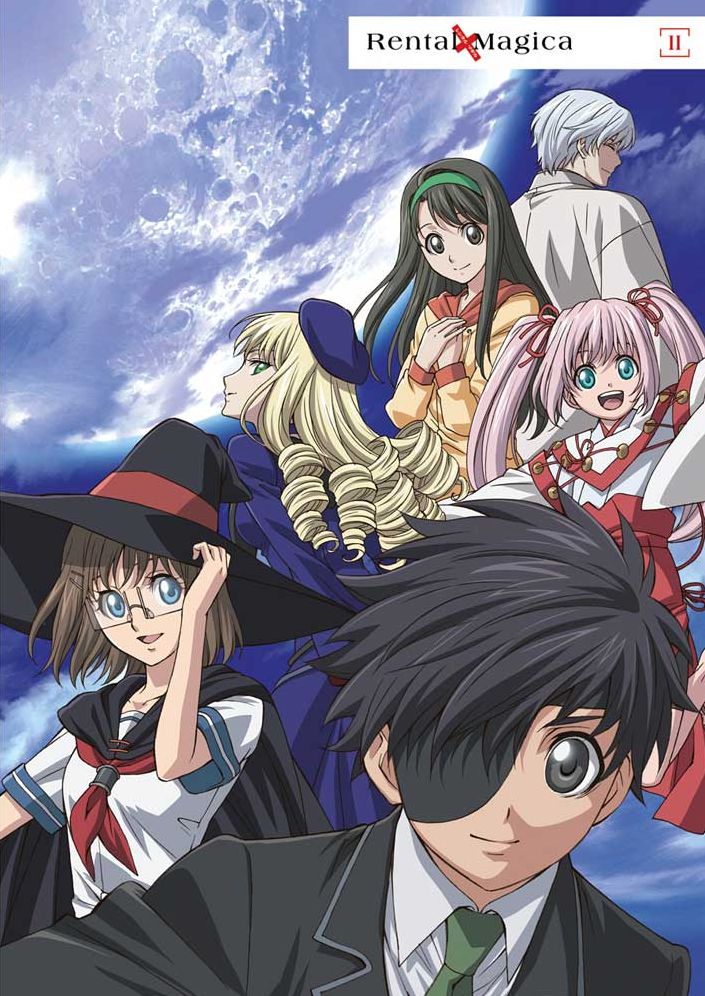 Rental Magica, Part 2 [4 Discs]