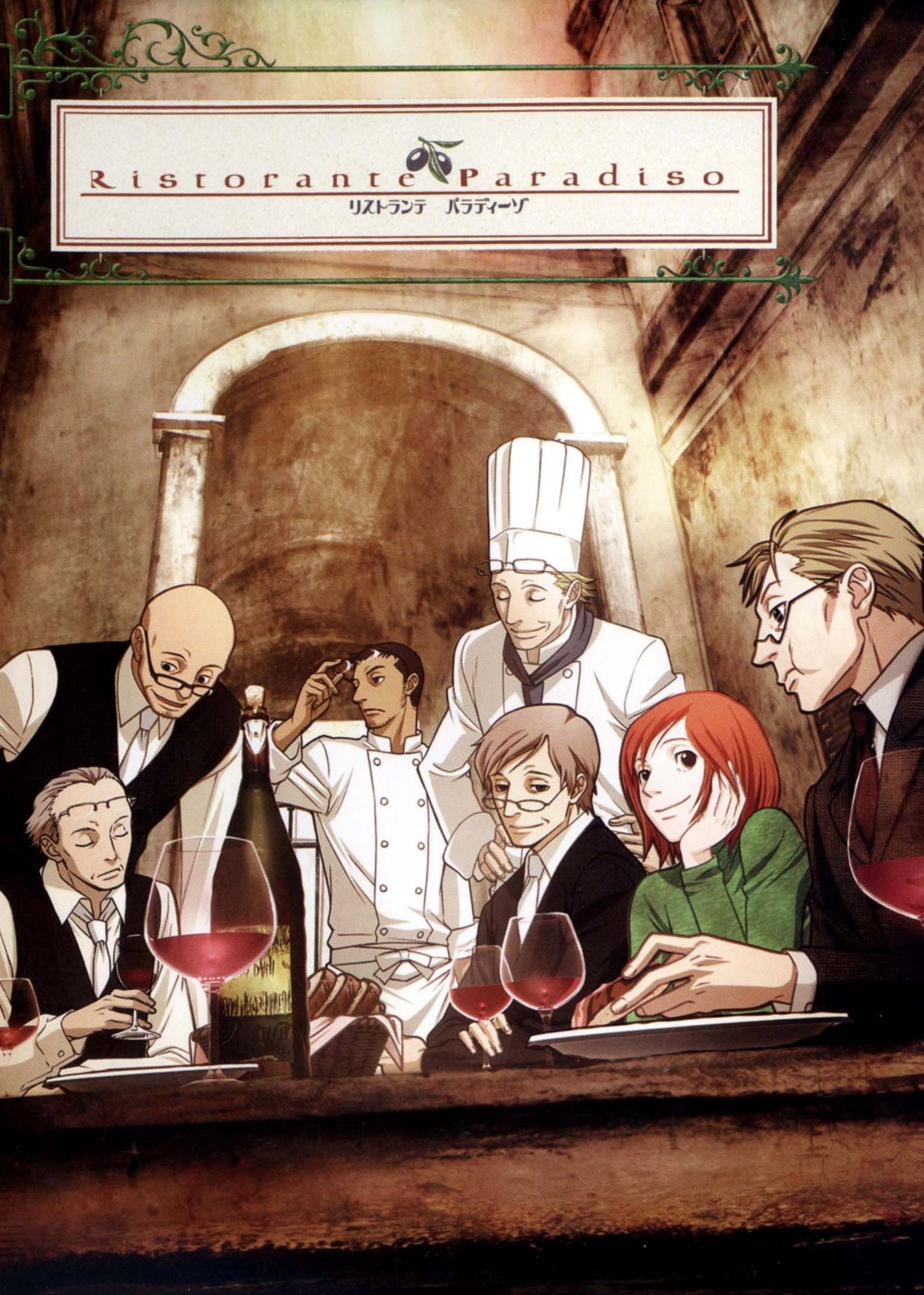 Ristorante Paradiso: Complete Series [3 Discs]