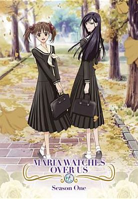 Maria Watches Over Us: Season One [4 Discs]