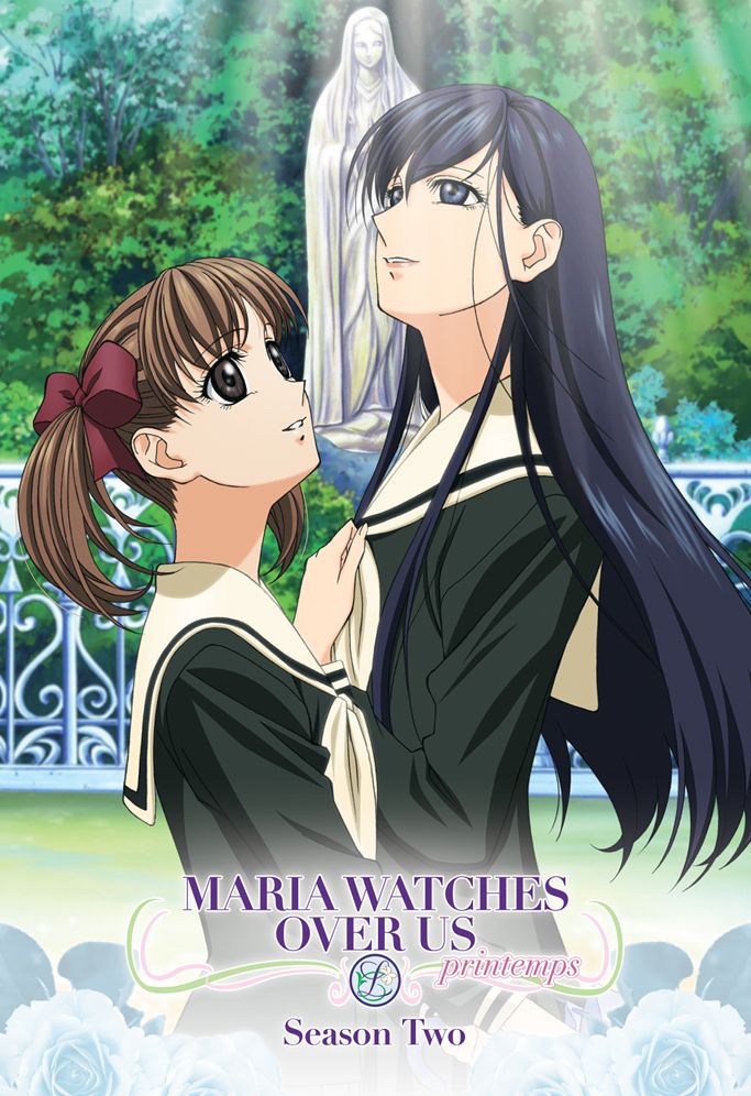 Maria Watches Over Us: Season Two - Printemps [4 Discs]