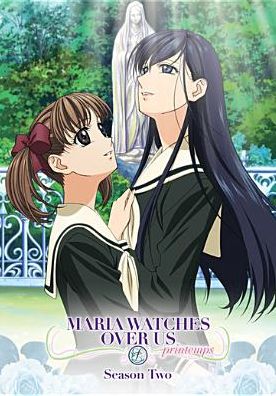 Maria Watches Over Us: Season Two - Printemps [4 Discs]