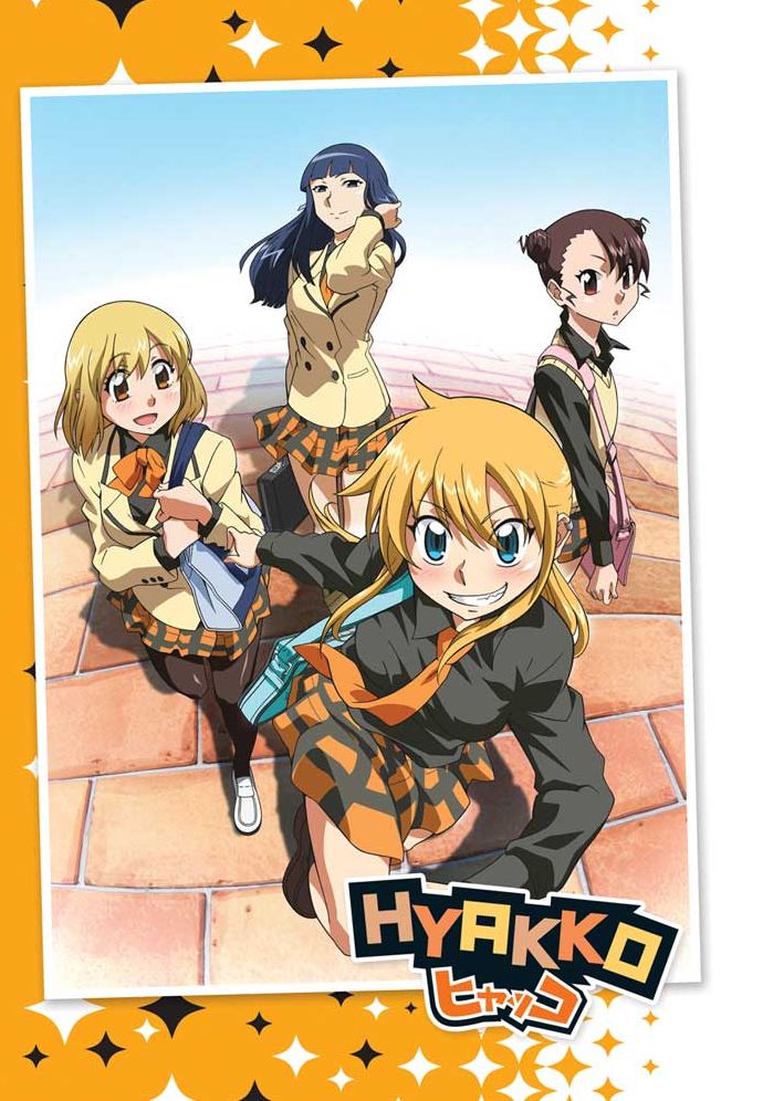 Hyakko: Complete TV Series [3 Discs]
