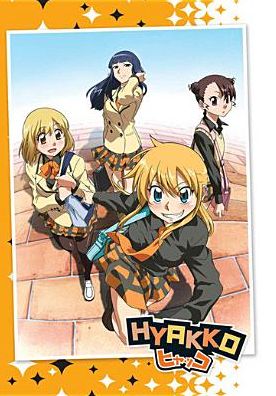 Hyakko: Complete TV Series [3 Discs]