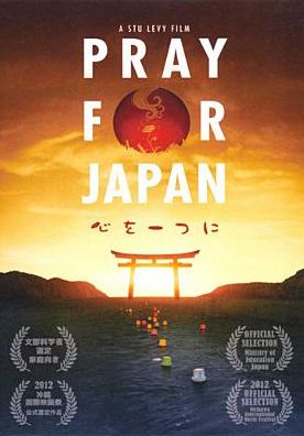 Pray for Japan