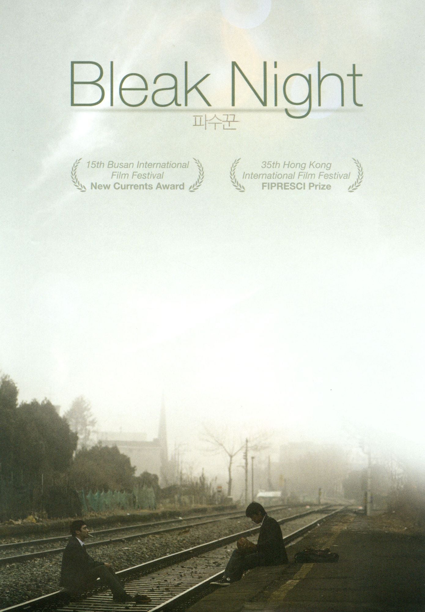 Bleak Night