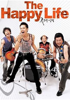 The Happy Life