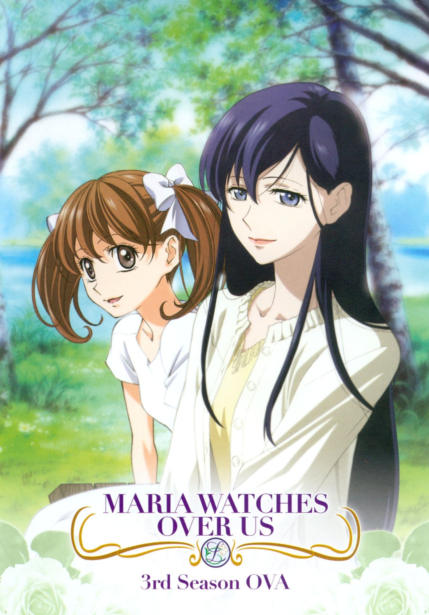 Maria Watches Over Us: 3rd Season OVA [3 Discs]