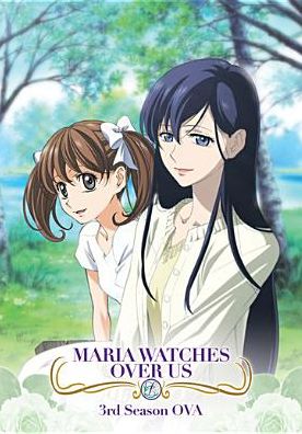 Maria Watches Over Us: 3rd Season OVA [3 Discs]