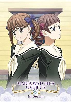 Maria Watches Over Us: 4th Season [4 Discs]