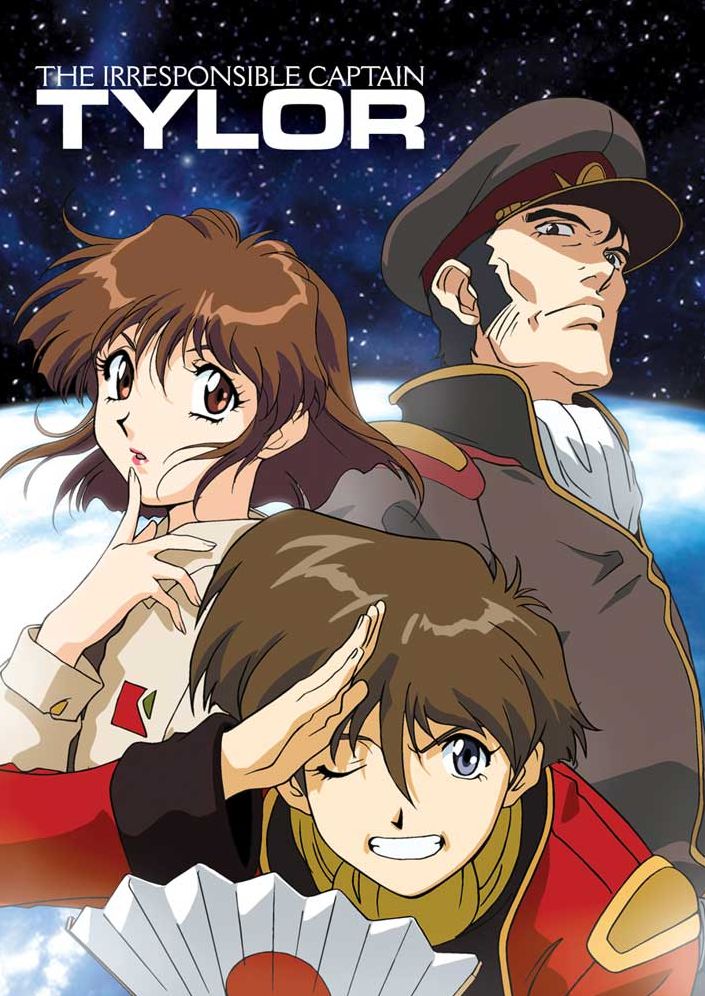 The Irresponsible Captain Tylor [5 Discs]