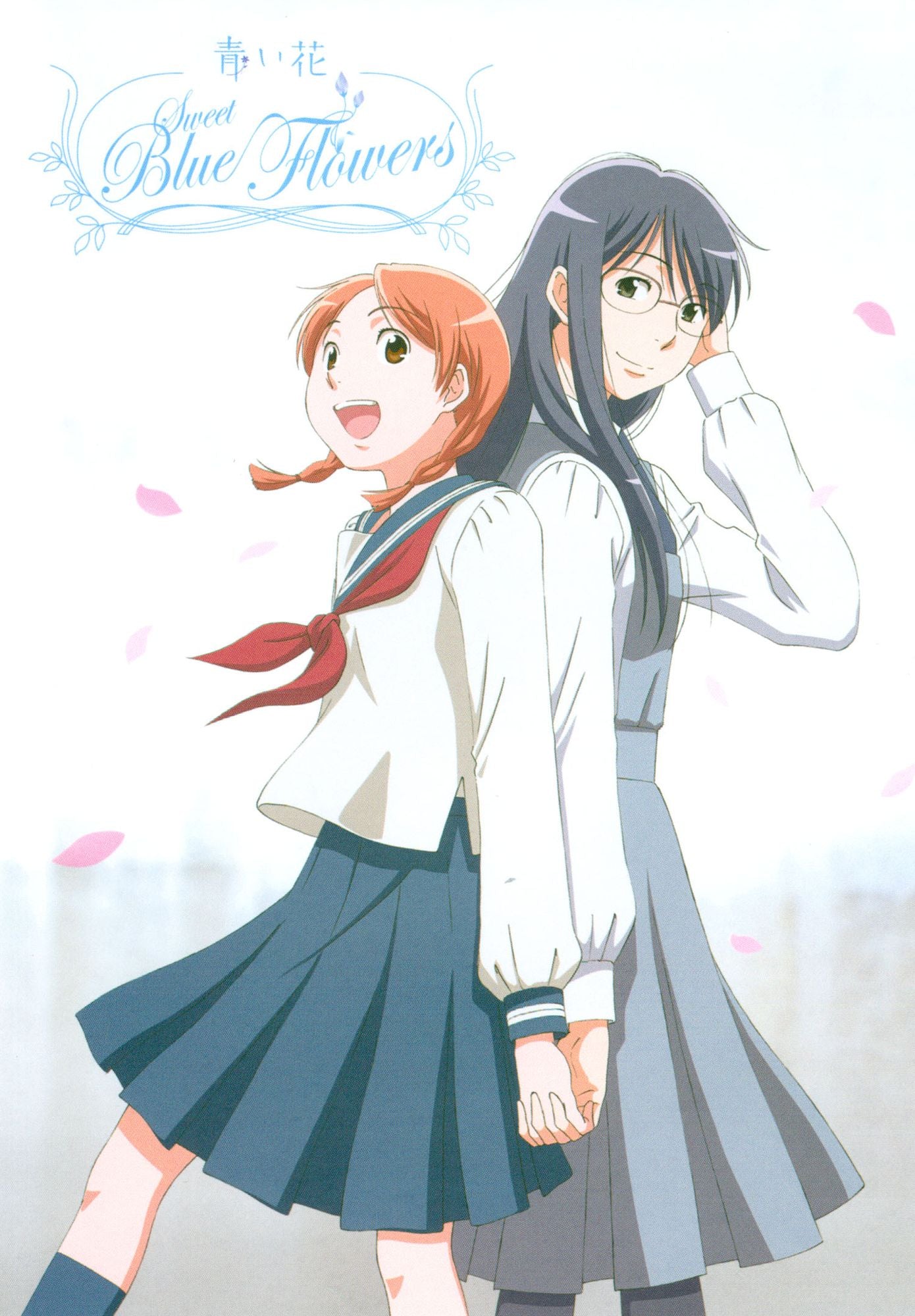 Sweet Blue Flowers: The Complete Series