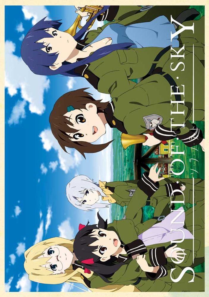 Sound of the Sky: Complete Series [4 Discs]