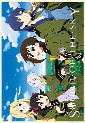 Sound of the Sky: Complete Series [4 Discs]