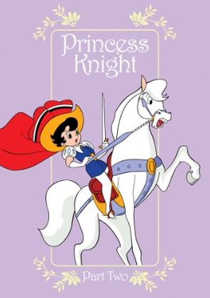 Princess Knight: Part Two [5 Discs]