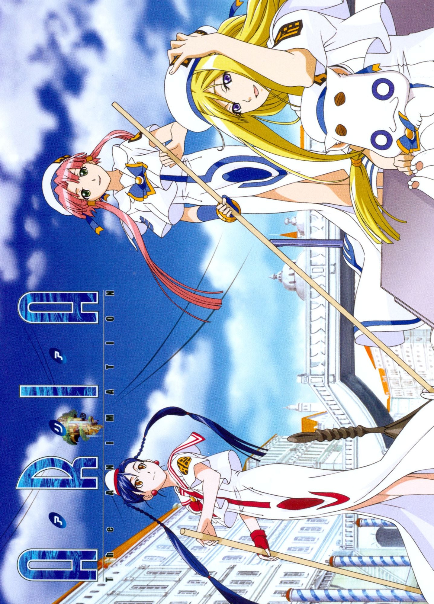 Aria The Animation