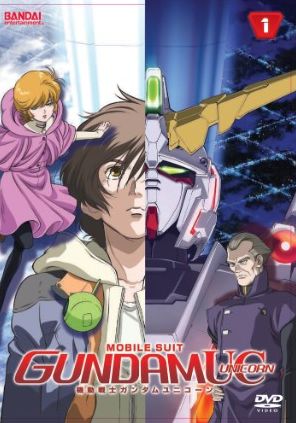 Mobile Suit Gundam Unicorn: Part 1