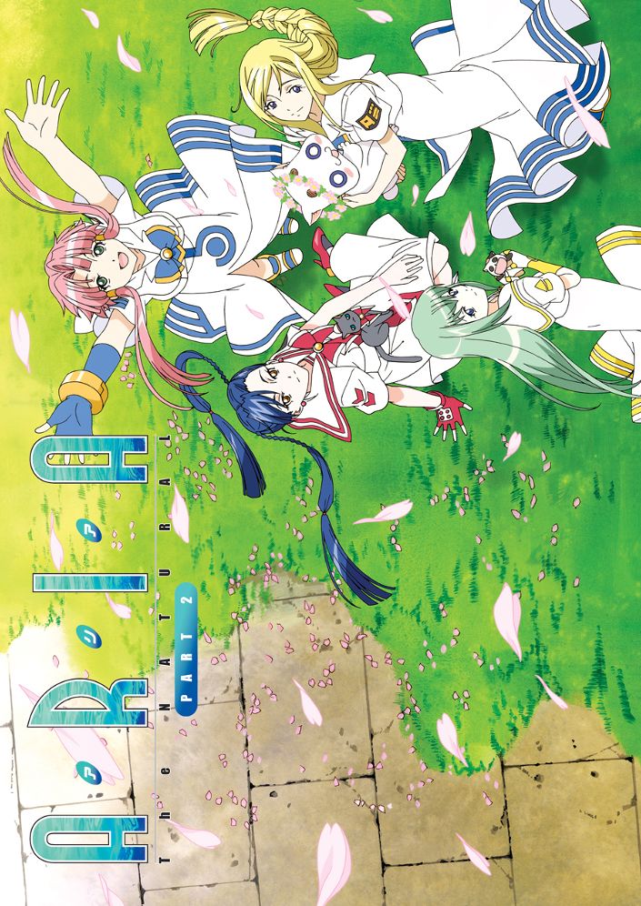 Aria The Natural Part 2