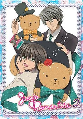 Junjo Romantica: Season 2
