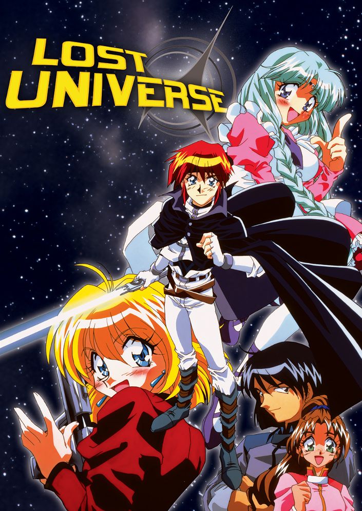 Lost Universe Litebox
