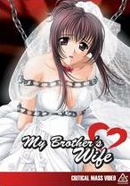 My Brother's Wife