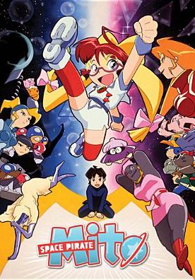 Space Pirate Mito Complete Collection 1 & 2