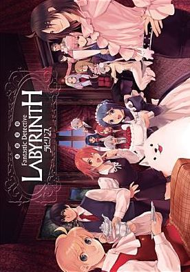 Fantastic Detective Labyrinth Collection (Litebox)