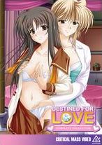Destined For Love Complete Collection
