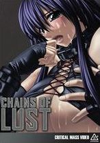 Chains Of Lust