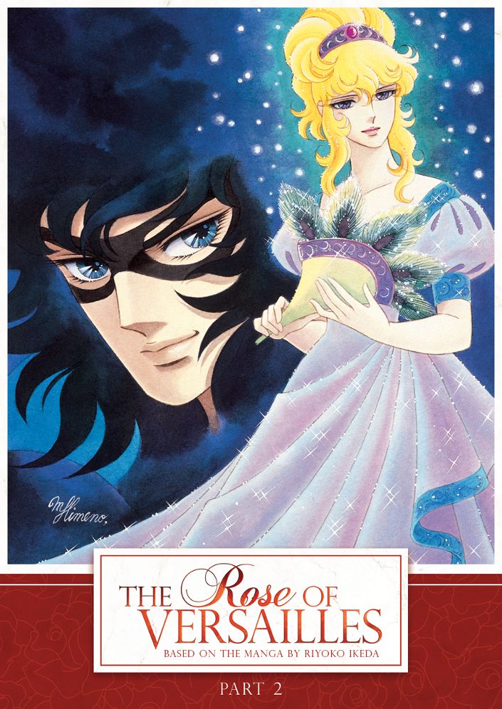 ROSE OF VERSAILLES: PT.2 (4PC)