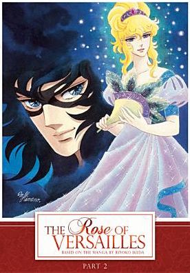 ROSE OF VERSAILLES: PT.2 (4PC)
