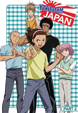 YAKITATE JAPAN: PART 2 / (5PC)