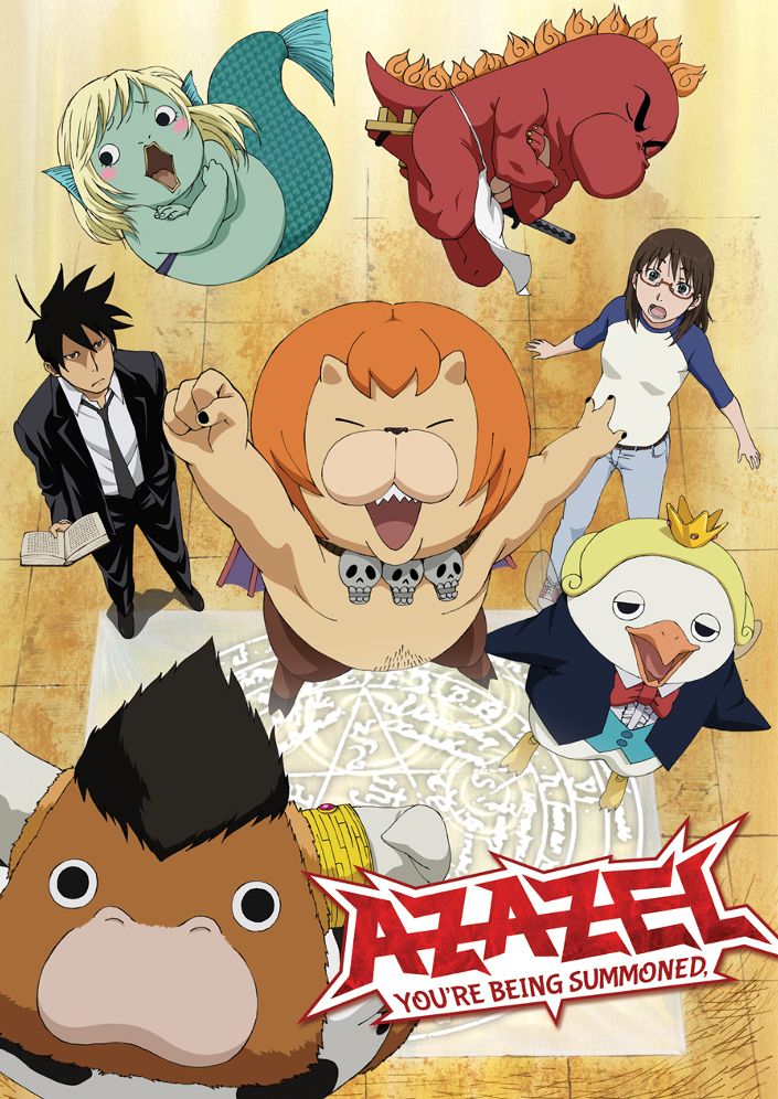 You're Being Summoned: Azazel Complete Collection