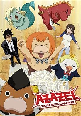 You're Being Summoned: Azazel Complete Collection