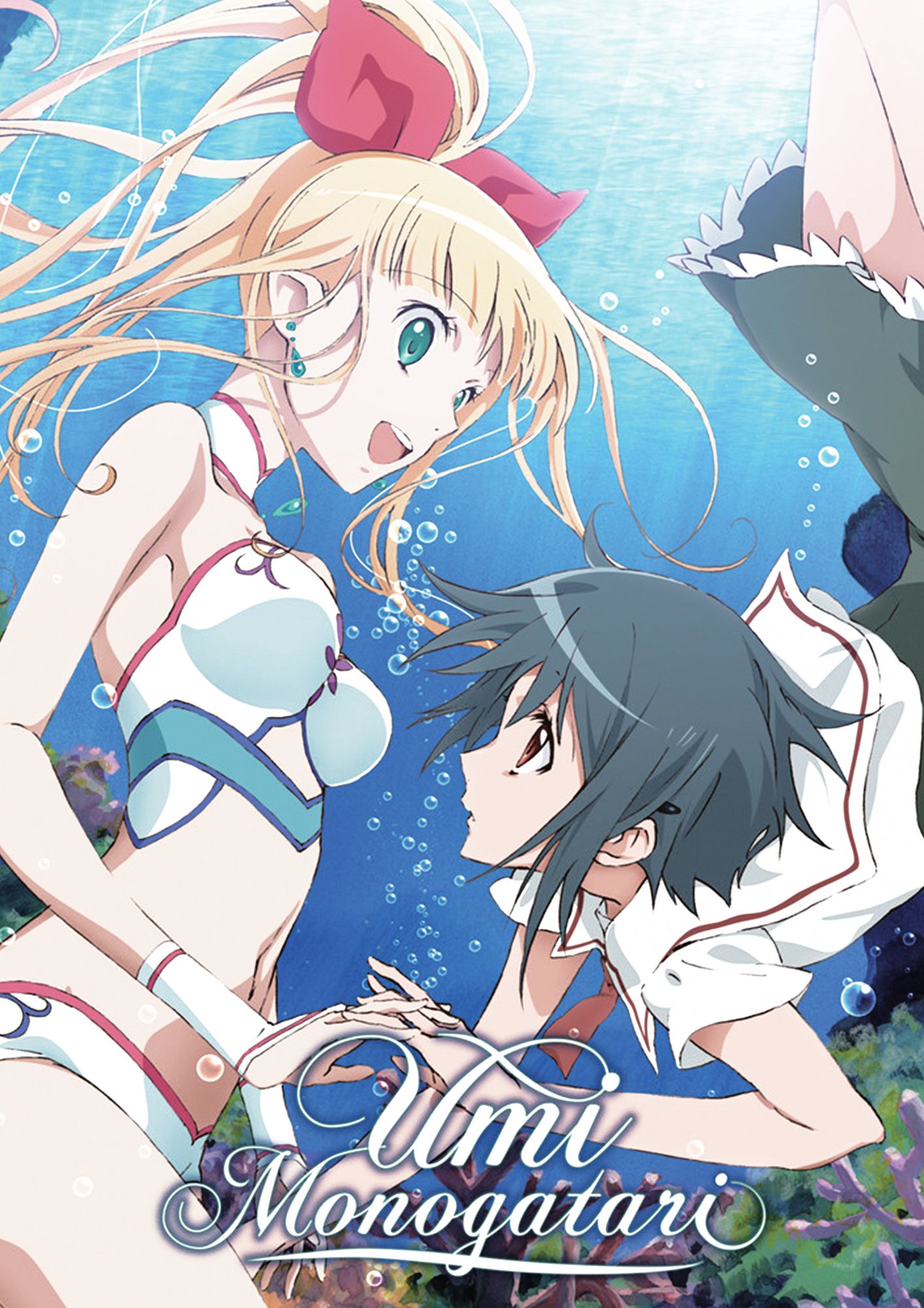 Umi Monogatari: The Complete Series Collection