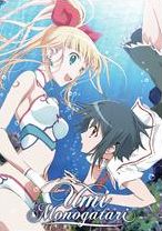 Umi Monogatari: The Complete Series Collection