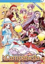 Blessing Of The Campanella: Complete Series Coll