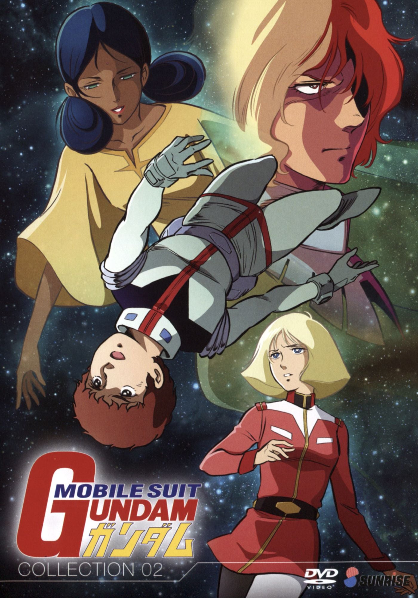 Mobile Suit Gundam (First Gundam) Part 2