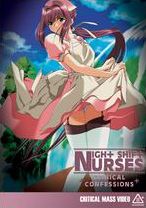 Night Shift Nurses: Clinical Confessions