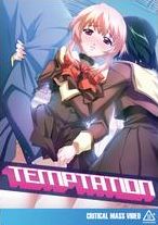 Temptation