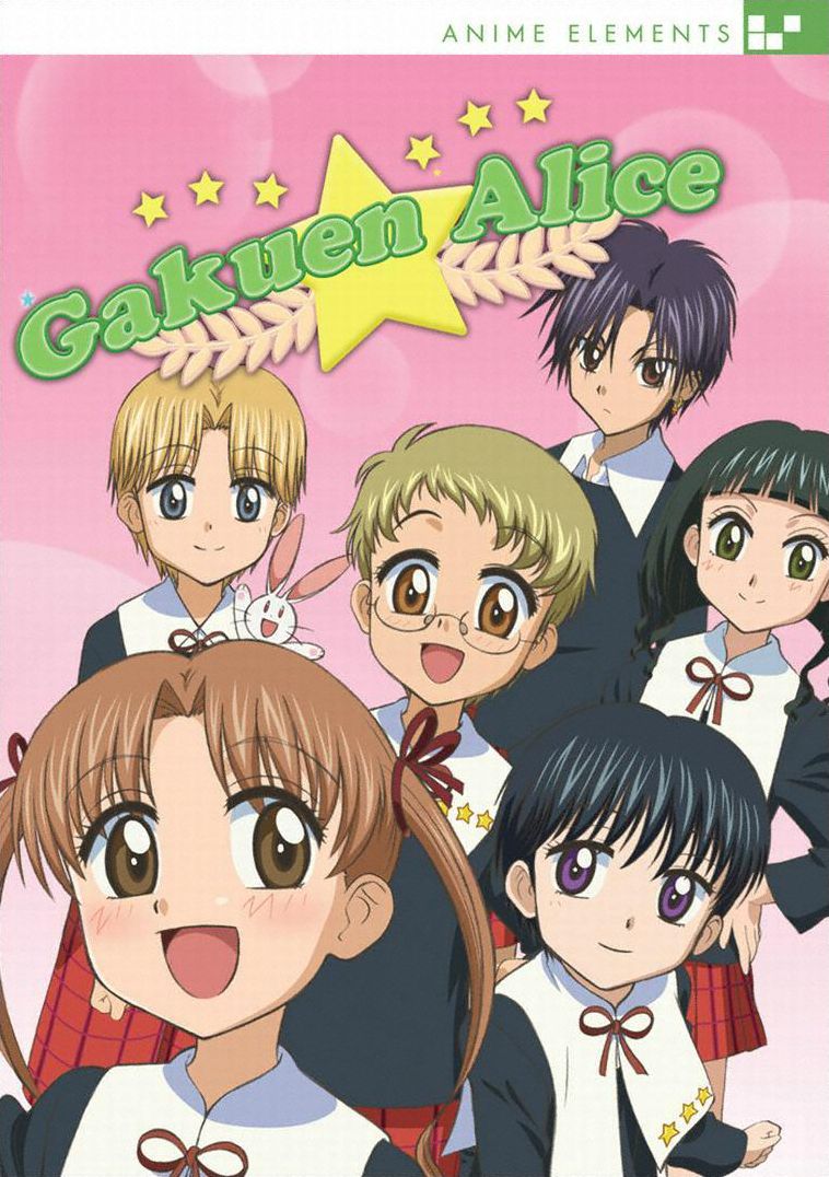 Gakuen Alice Complete Tv Series Collection