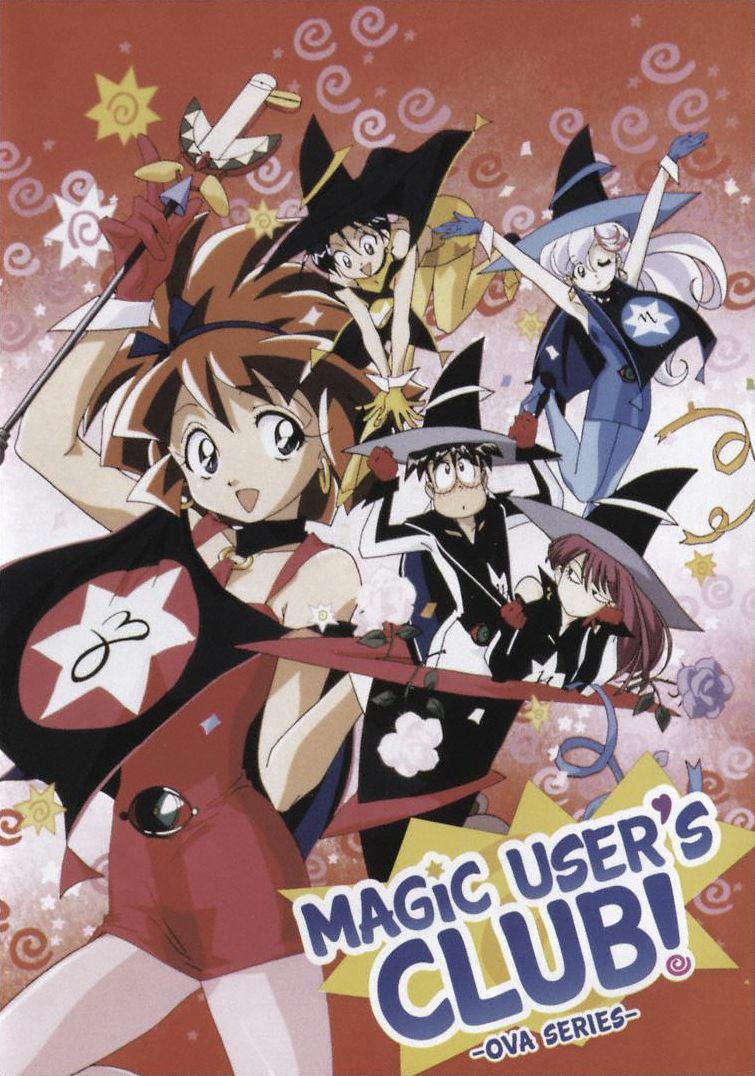 Magic User's Club!: The Complete Ova Series Collection