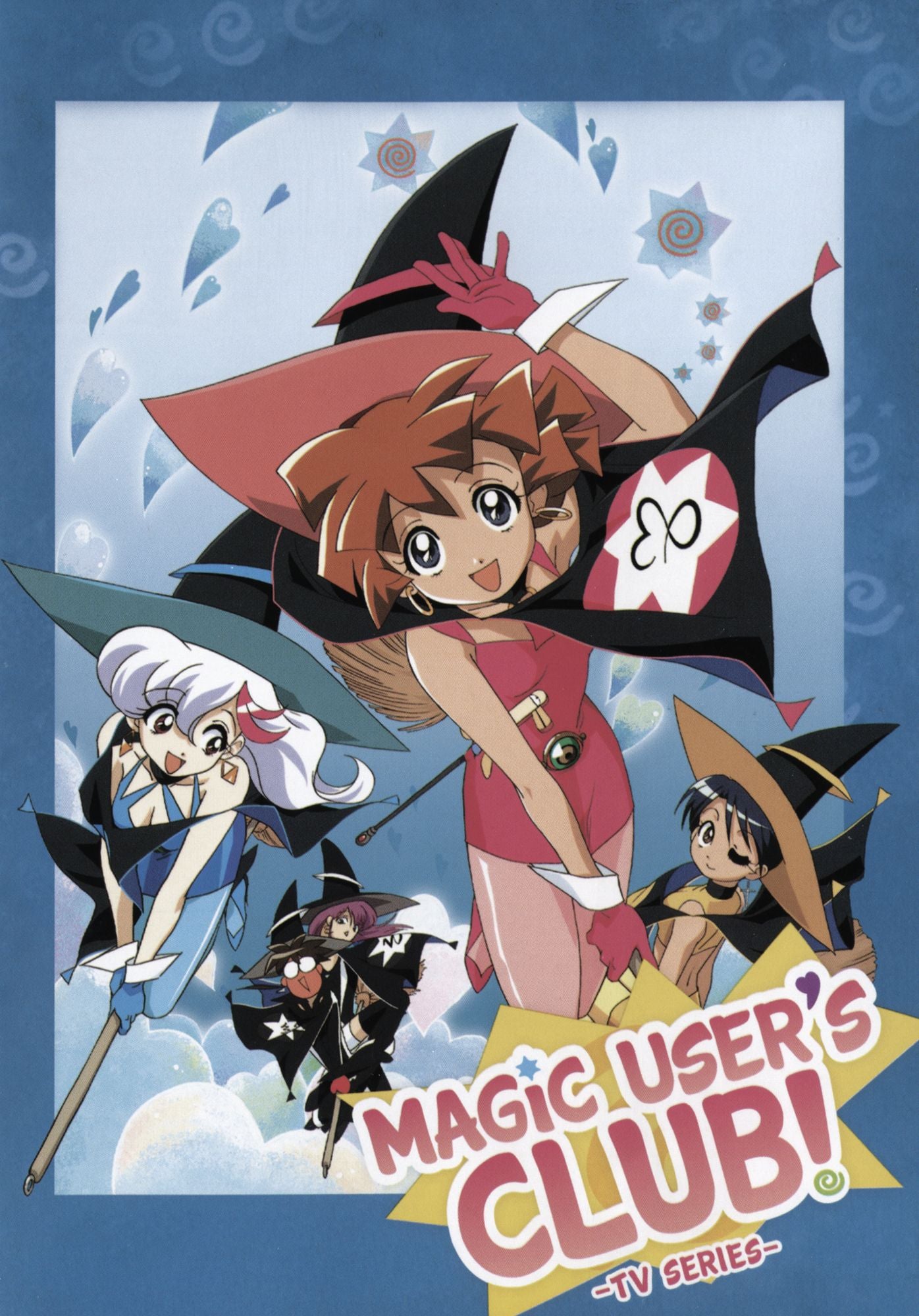 Magic User's Club Complete Tv Series Collection