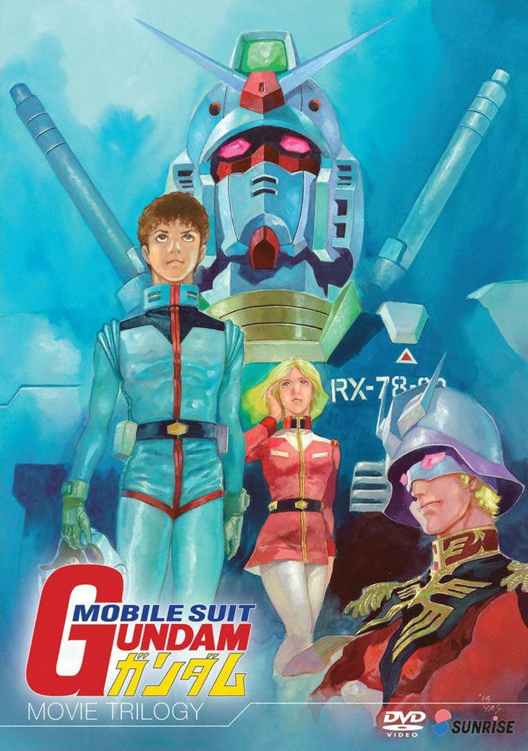 Mobile Suit Gundam Movie Trilogy