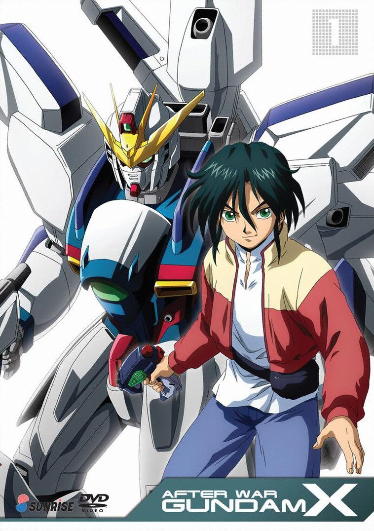 After War Gundam X Collection 1
