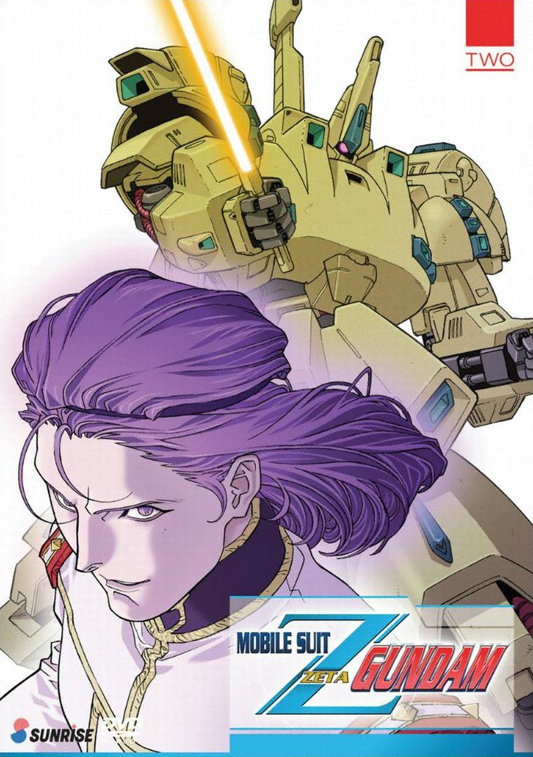 Mobile Suit Zeta Gundam Part 2 Collection