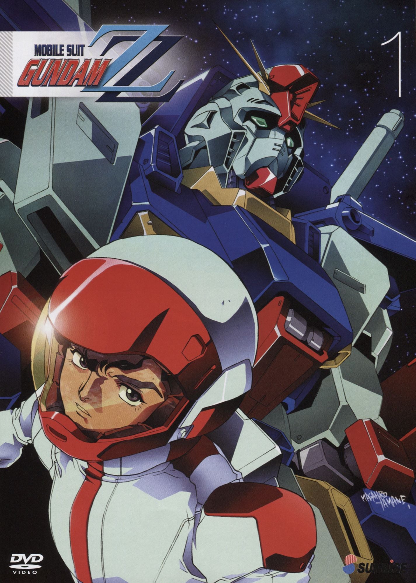 Mobile Suit Gundam Zz Collection 1