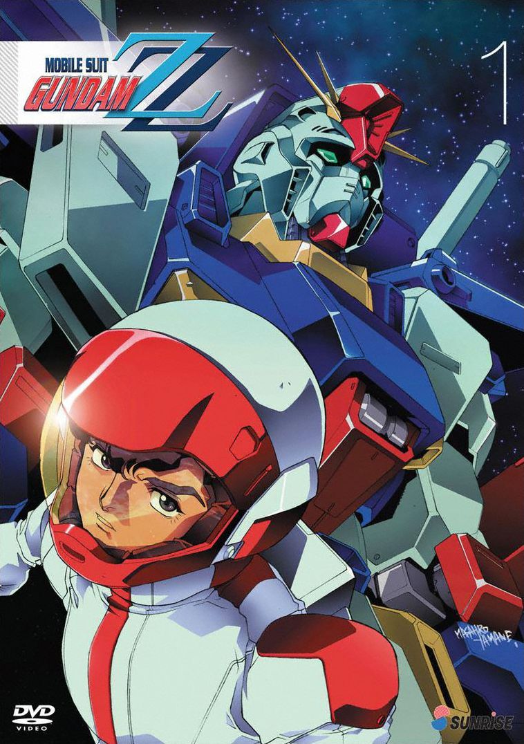 Mobile Suit Gundam Zz Collection 1